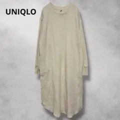 【ユニクロ】UNIQLO（L）ワッフルクルーネックワンピース/ホワイト/長袖