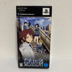 【PSP】デュラララ!! 3way standoff 限定版