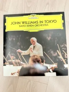 2026年最新】john williams in tokyoの人気アイテム - メルカリ