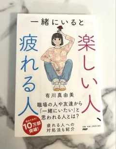 Item thumbnail for item 1081c969-50a1-4a59-8ae8-4a3814b1d256