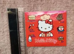 Item thumbnail for item a5029ce9-8a82-44b4-bc56-01ec4ba2eb52