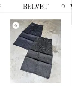 belvet リジットデニム ベルベット 黒 - メルカリ