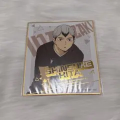 Item thumbnail for item cb19860e-872a-408e-bd03-fccd5d2ddb15