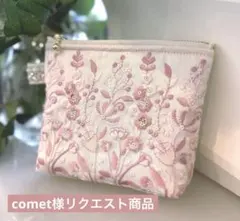 comet様リクエスト　大判刺繍リボン　マルチポーチ