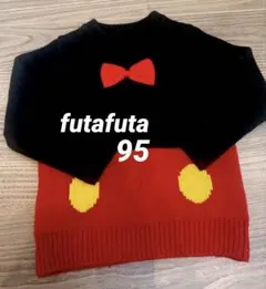 ◉美品◉ フタフタ　futafuta ミッキー　ニットセーター 95