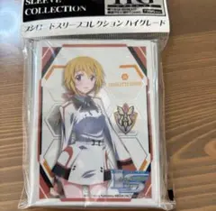 2026年最新】シャルロット・デュノア スリーブの人気アイテム - メルカリ