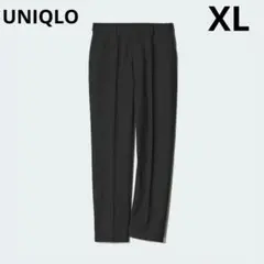 美品　UNIQLO スマートアンクルパンツ　ブラック　XL 2wayストレッチ