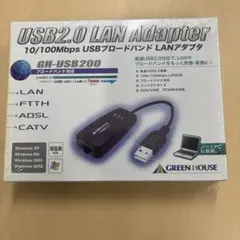 GH-USB200 USB LANアダプタ 10/100Mbps