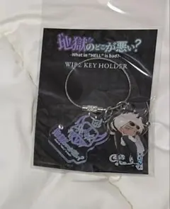 即日・匿名配送】 ヘルバ アクキー ベルゼブブ 執事 - メルカリ