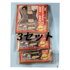 H*I様 レスポール　フロイドローズ付き 期間限定大特価のフロイドレスポール！鮮やかなブルーが惚れてまうねん