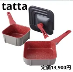 2025年最新】フレーバーストーン3点の人気アイテム - メルカリ