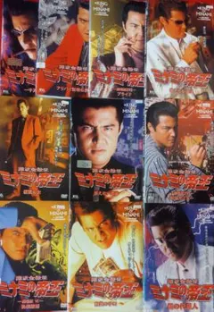 難波金融伝ミナミの帝王 11枚セット レンタル落ちDVD - メルカリ