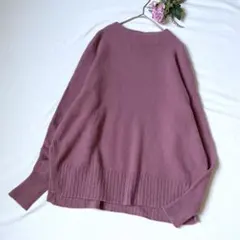 グリーンレーベルリラクシング ニット フォックス混 ボトルネック ゆったり
