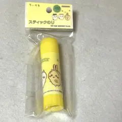 치이카와 スティックのり サンスター文具