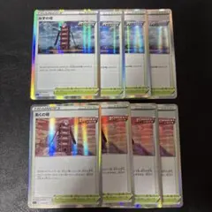 みずの塔 あくの塔 各4枚セット 1 れんげき いちげき 1枚傷あり含むのサムネイル