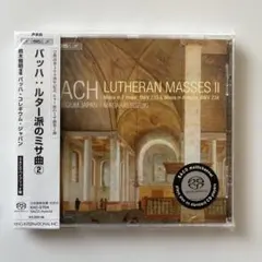 J.S.バッハ：祝祭カンタータ集【レコード2枚組、匿名配送】 - メルカリ