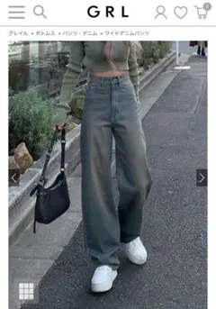 GRL ワイドデニムパンツ[qu68]