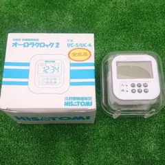 オーロラクロック2 技術科 情報制御教材 UC-5/UC-6 久富電気産業