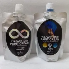 ワイ・エス・パーク　ヘアペイントクリーム　ブルー & インフィニティー　セットのサムネイル
