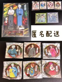 超メルカリ市期間限定】鬼太郎誕生 ゲゲゲの謎 グッズセット 鬼太郎 父