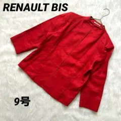 【ルノービス】 リネン混 ノーカラージャケット 七分袖 9号 赤 肩パッド付き