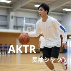 ヤマニン様 リクエスト 2点 まとめ商品