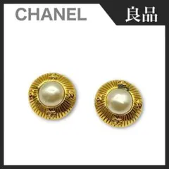 Item thumbnail for item bb1322fa-18dd-42d7-942a-a4bef40c32a6