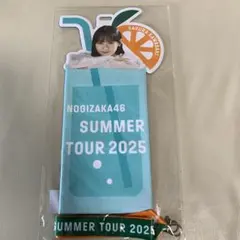 中西アルノ 乃木坂46 個別チケットホルダー 真夏の全国ツアー2025