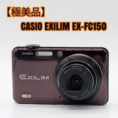 2026年最新】EX-fc150の人気アイテム - メルカリ