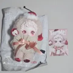 SKULLPANDA you found me moldy muffin