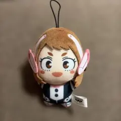 僕のヒーローアカデミア 麗日お茶子 ぬいぐるみマスコットのサムネイル