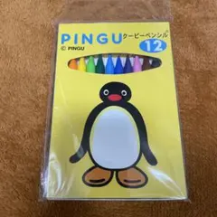 Item thumbnail for item 2426f6fa-d2f3-4c48-a91f-89125643f572