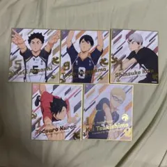 ハイキュー!! キャラクターカードセット