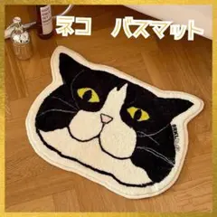 Item thumbnail for item 7d899e8d-06c4-4153-ab66-174c185d1fb2