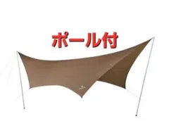 スノーピーク　HDタープ シールド・ヘキサ（L） TP-862のサムネイル