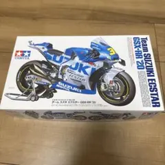 タミヤ 1/12 チーム スズキ エクスター GSX-RR '20