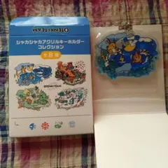 OTENKI TEAM ポケモンセンターのシャカシャカアクリルキーホルダー