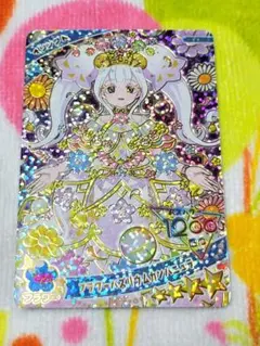 2026年最新】ひみつのアイプリ カード つむぎの人気アイテム - メルカリ