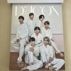 Item thumbnail for item 26efcf16-0eb7-4d96-ab5e-3ea0d7cb2ebc