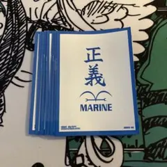 ワンピースカード　正義　海軍　スリーブ　10枚