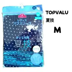 Item thumbnail for item 41571e02-7828-4449-888e-3f15474023fe