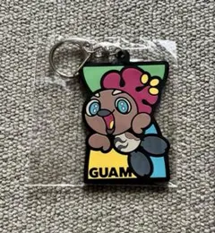 GUAM アクリルキーホルダーセット