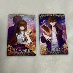 Item thumbnail for item ed74b9b9-2bf0-47d9-ab9e-546e210136e5