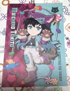 ダークマスオ様 リクエスト 6点 まとめ商品