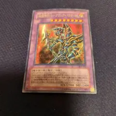 遊戯王ラッシュデュエル 5TH1-JP002 超魔導剣士-ブラック・パラディン
