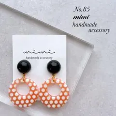 ハンドメイド ピアス イヤリング No.64 フラワー - メルカリ