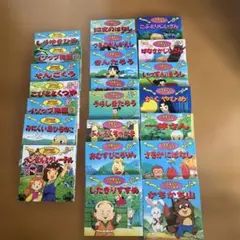 在庫限り・希少】にこにこぷん アニメえほん 23巻セット - メルカリ