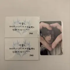 ENHYPEN ジェイク jake トレカセット