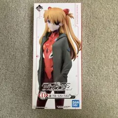 エヴァンゲリオン 一番くじ D賞 アスカ