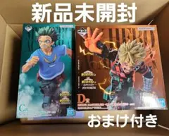 【新品未開封】ヒロアカ一番くじ　C賞 緑谷出久デク　D賞爆豪勝己　フィギュア2体